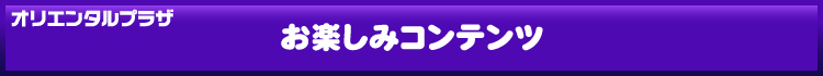 y݃Rec
